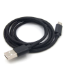 Câble usb officiel granboard 3s.